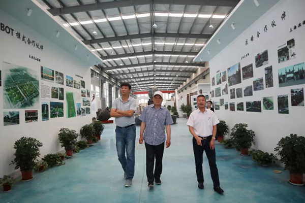 首页- 人生就是博中国官网入口