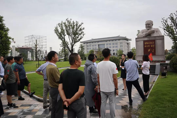 首页- 人生就是博中国官网入口