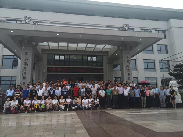 首页- 人生就是博中国官网入口