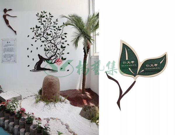 首页- 人生就是博中国官网入口