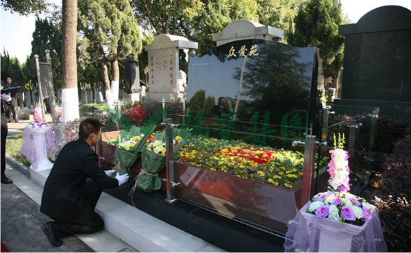 首页- 人生就是博中国官网入口