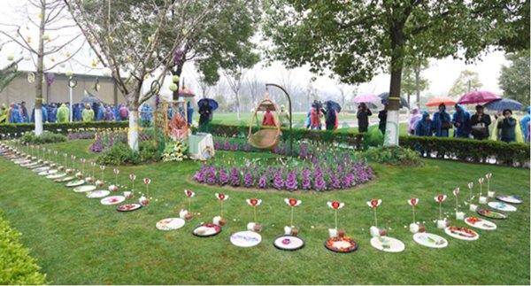 首页- 人生就是博中国官网入口