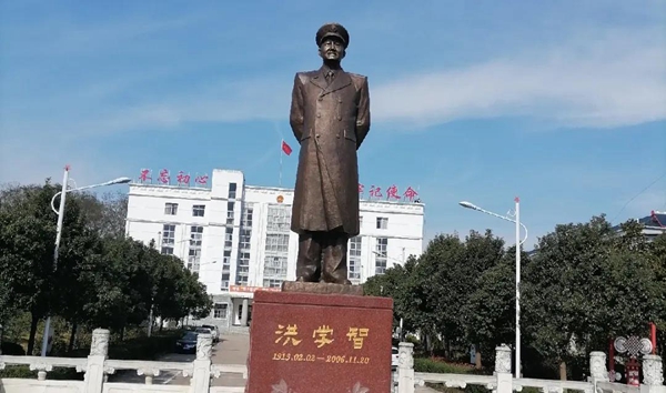 首页- 人生就是博中国官网入口