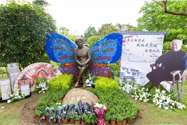 首页- 人生就是博中国官网入口