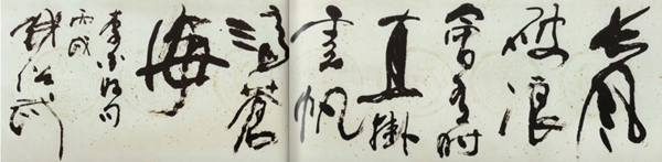 首页- 人生就是博中国官网入口