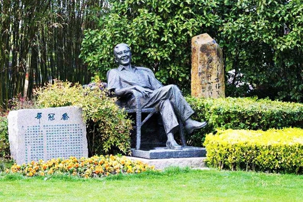 首页- 人生就是博中国官网入口