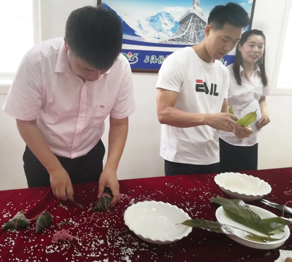 首页- 人生就是博中国官网入口