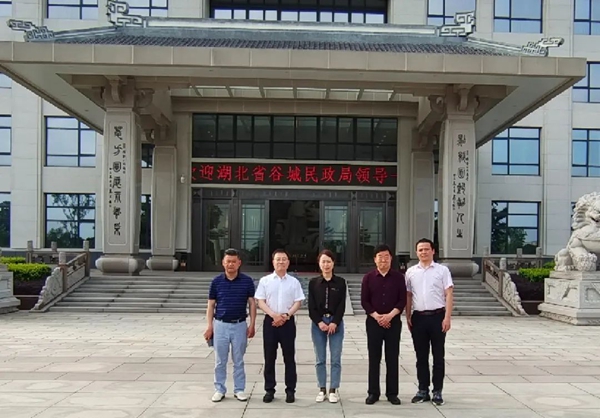 首页- 人生就是博中国官网入口