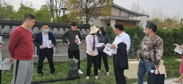 首页- 人生就是博中国官网入口