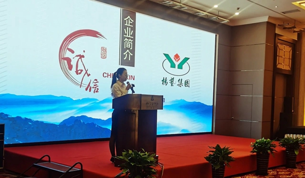 首页- 人生就是博中国官网入口