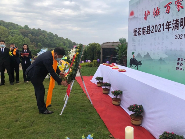 首页- 人生就是博中国官网入口