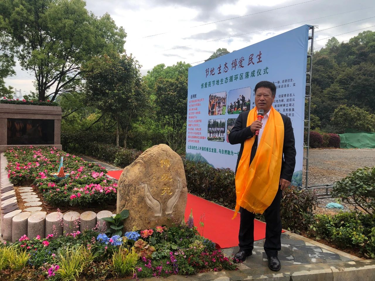 首页- 人生就是博中国官网入口