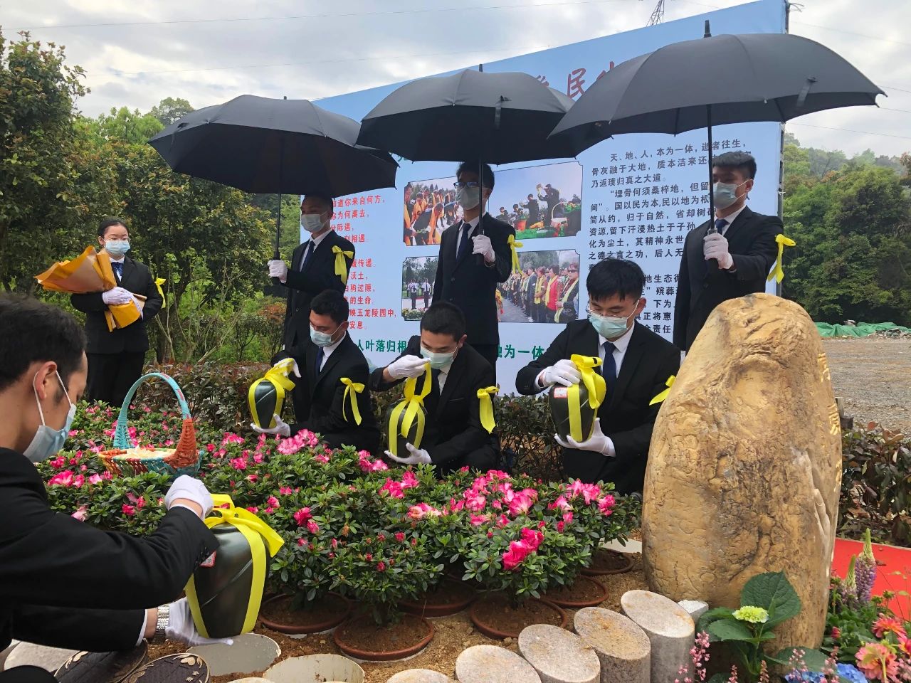 首页- 人生就是博中国官网入口