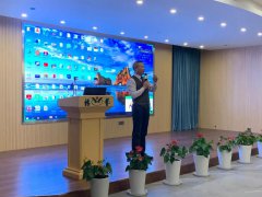 人生就是博官网集团出产经营总相互换大会成功召开