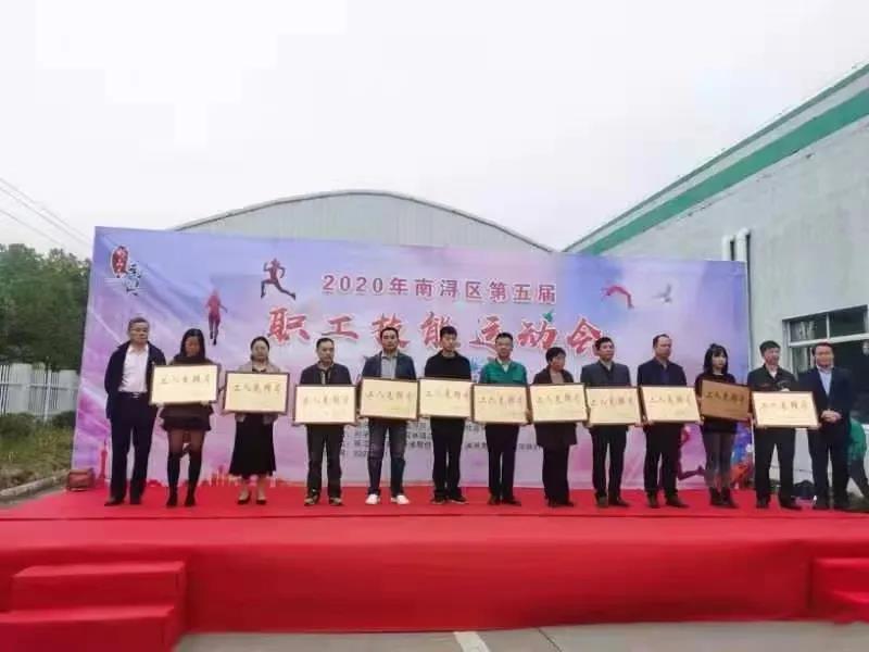 首页- 人生就是博中国官网入口