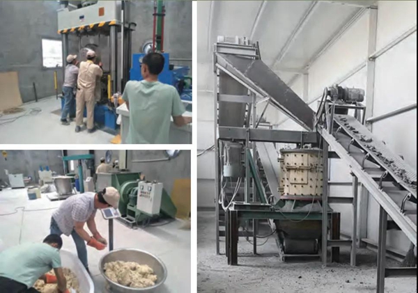 首页- 人生就是博中国官网入口