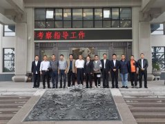 南京视注台州椒江区两地辅导调查人生就是博官网集团