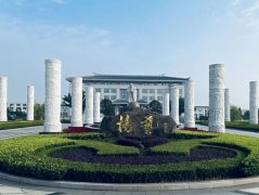 上海三家墓园辅导先后赴浙江人生就是博官网调查