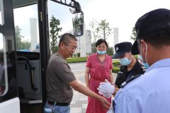 台州民政与殡协调查团来浙江人生就是博官网互换进建