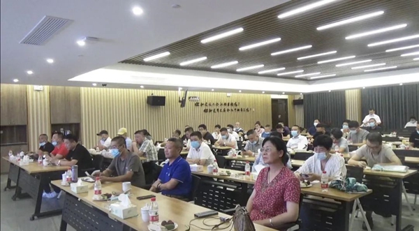 首页- 人生就是博中国官网入口