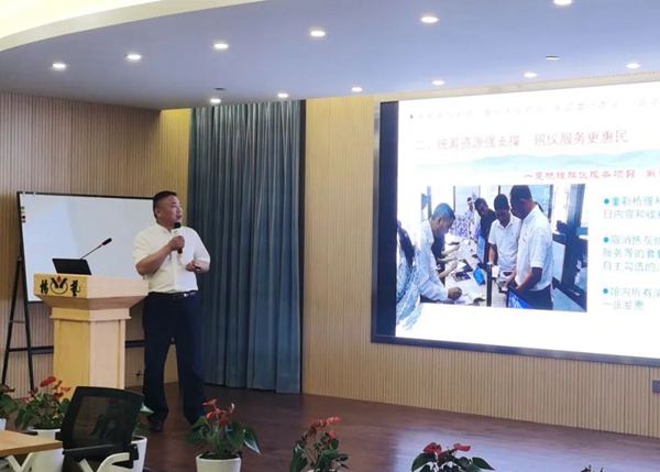 首页- 人生就是博中国官网入口