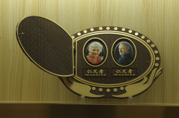 首页- 人生就是博中国官网入口