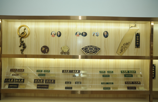 首页- 人生就是博中国官网入口