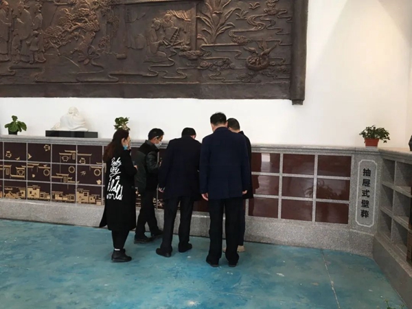 首页- 人生就是博中国官网入口