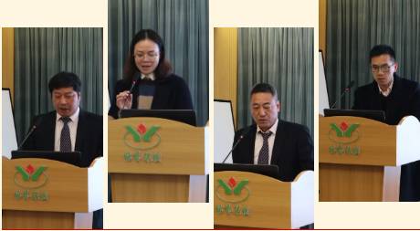 首页- 人生就是博中国官网入口