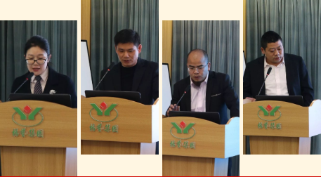 首页- 人生就是博中国官网入口