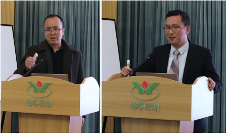 首页- 人生就是博中国官网入口