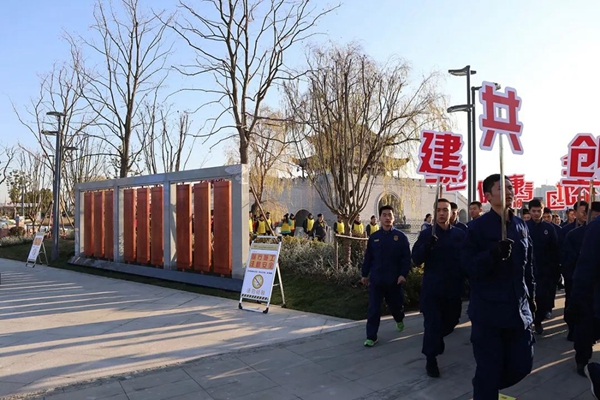 首页- 人生就是博中国官网入口