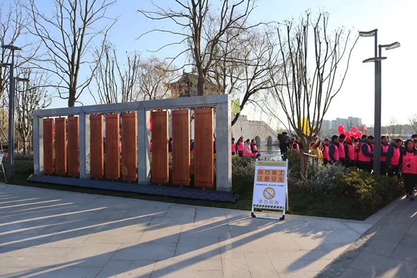 首页- 人生就是博中国官网入口