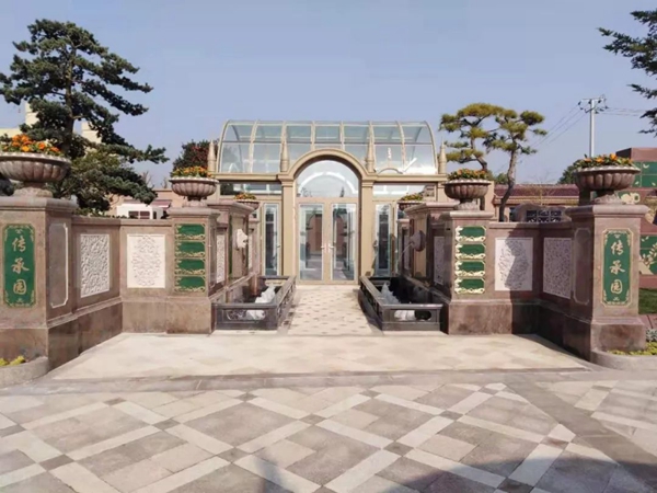 首页- 人生就是博中国官网入口