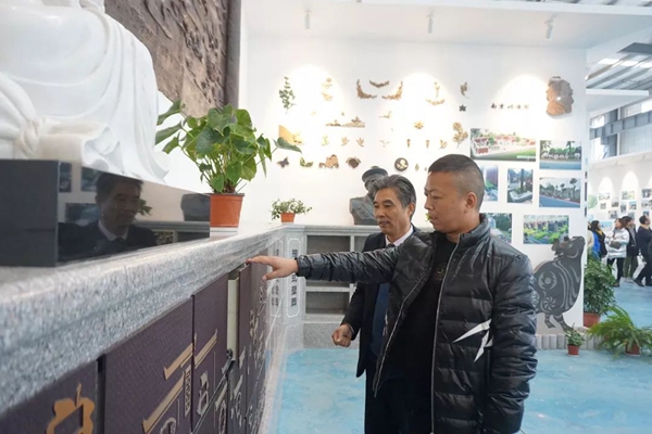 首页- 人生就是博中国官网入口