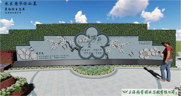 首页- 人生就是博中国官网入口