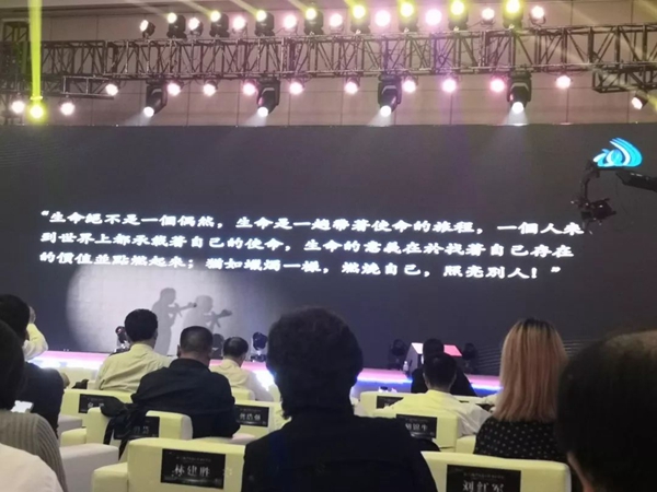 首页- 人生就是博中国官网入口