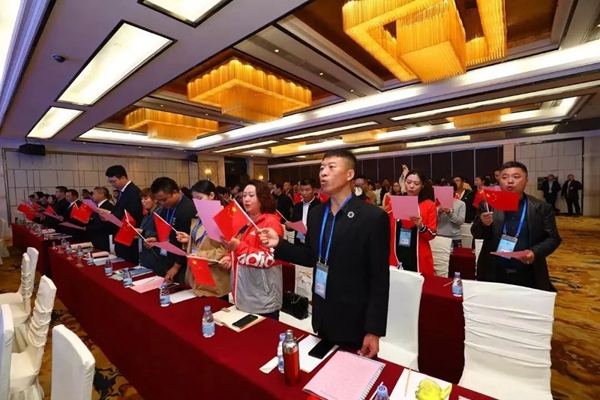 首页- 人生就是博中国官网入口