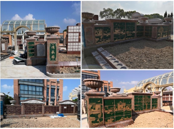 首页- 人生就是博中国官网入口