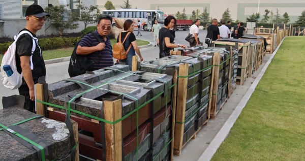 首页- 人生就是博中国官网入口