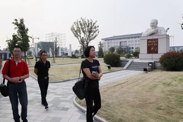 首页- 人生就是博中国官网入口