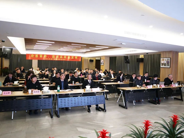 首页- 人生就是博中国官网入口