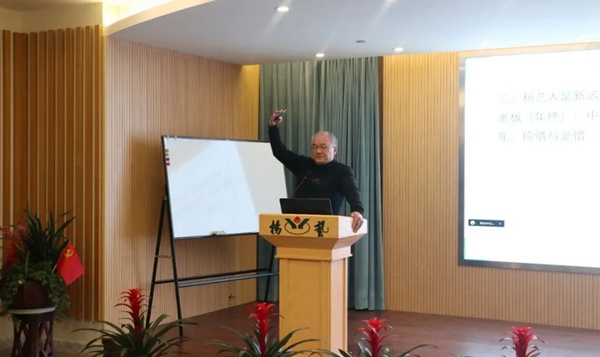 首页- 人生就是博中国官网入口