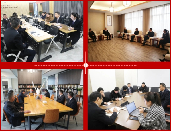 首页- 人生就是博中国官网入口