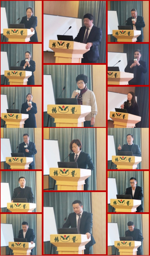 首页- 人生就是博中国官网入口