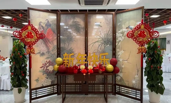 首页- 人生就是博中国官网入口