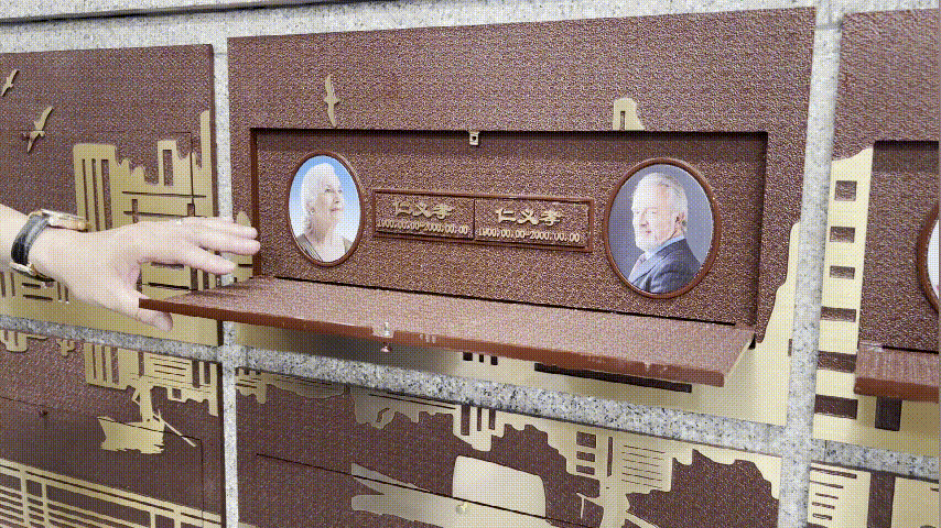 首页- 人生就是博中国官网入口