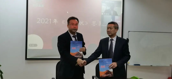 首页- 人生就是博中国官网入口