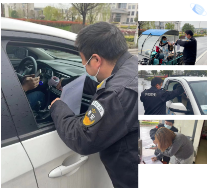 首页- 人生就是博中国官网入口