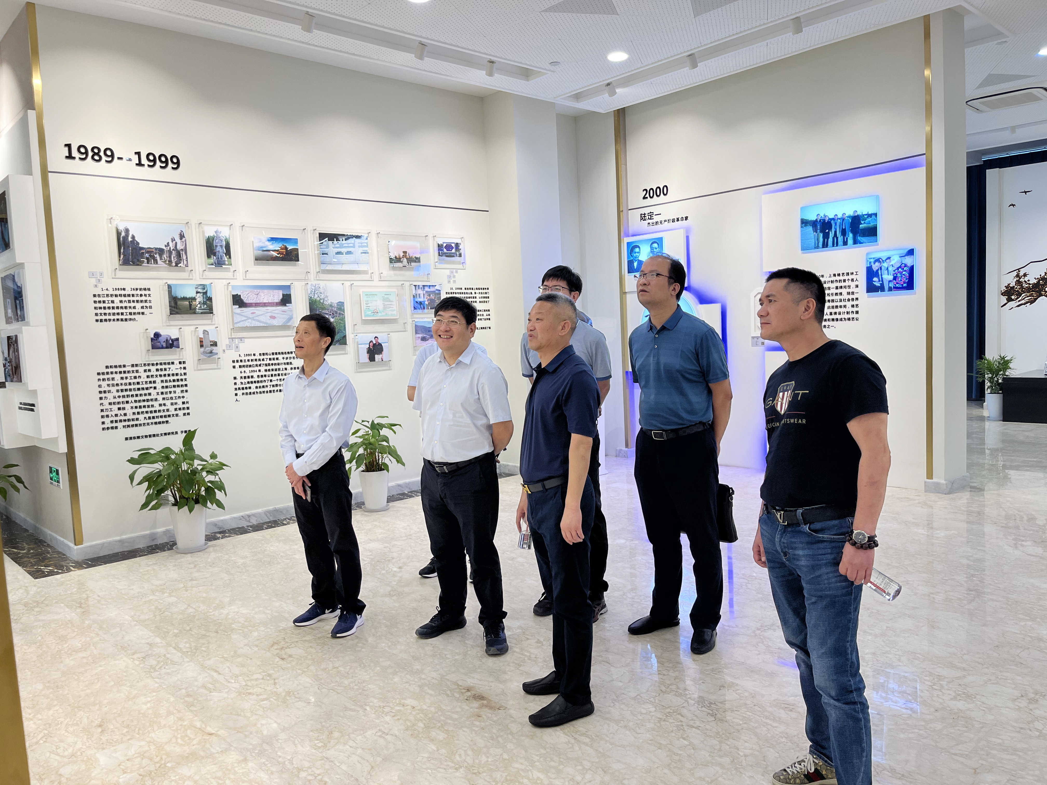 首页- 人生就是博中国官网入口